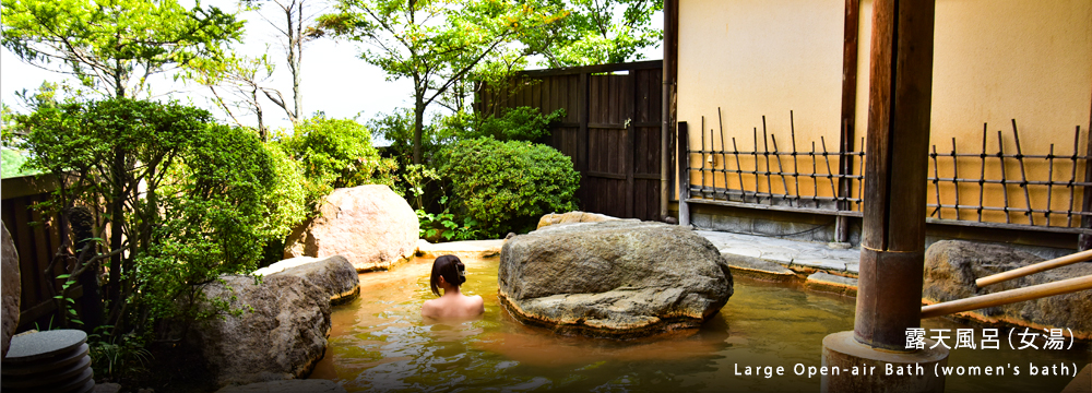 gunma・Ikaho Onsen